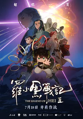 天天躁夜夜燥2021