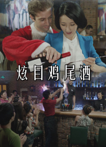 伊人国产在线